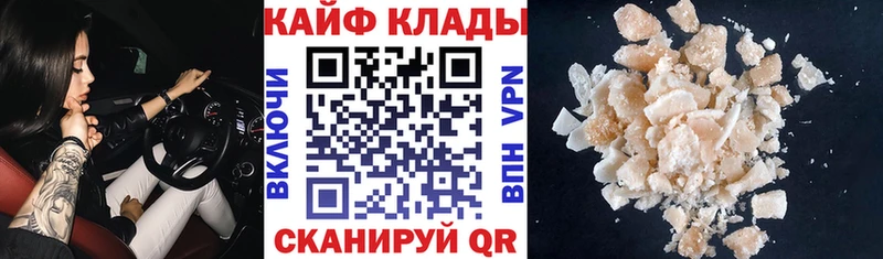 Героин Вихоревка
