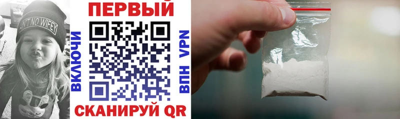 сколько стоит  Вихоревка  Амфетамин 97% 