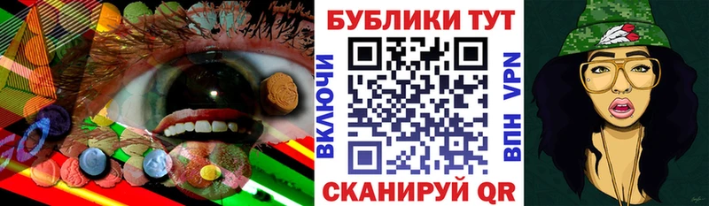 Экстази ешки  Вихоревка 