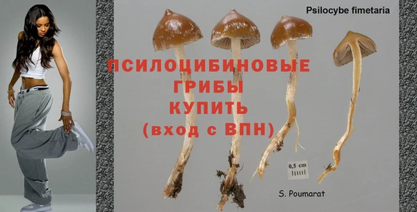 героин Баксан