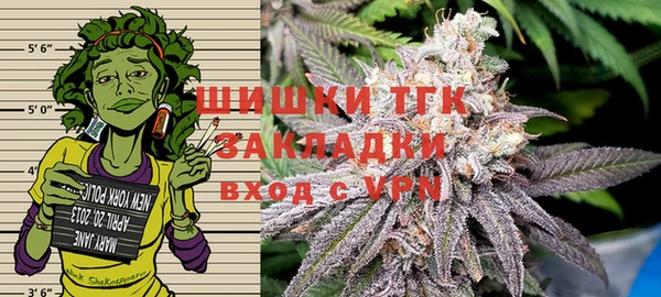 кокаин премиум Балабаново