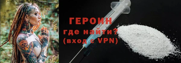 а пвп мука Балахна