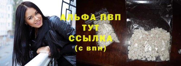 героин Баксан