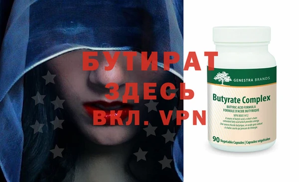 героин Баксан
