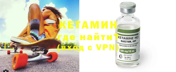 героин Баксан