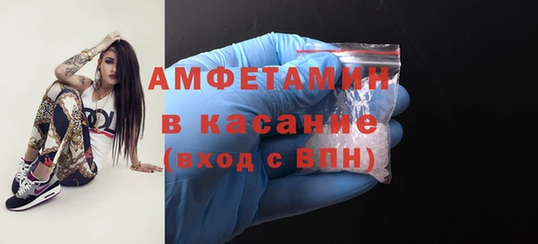 а пвп мука Балахна