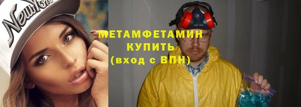 героин Баксан