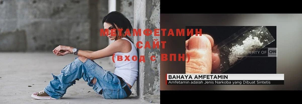 героин Баксан