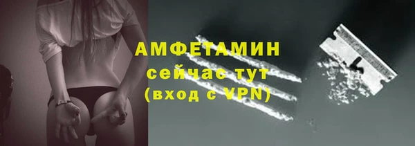 а пвп мука Балахна