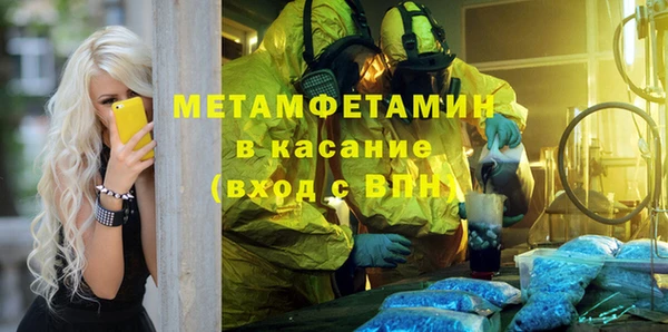 героин Баксан