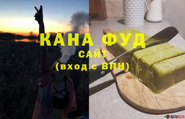 гидропоника Тихвин