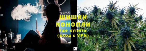 кокаин премиум Балабаново