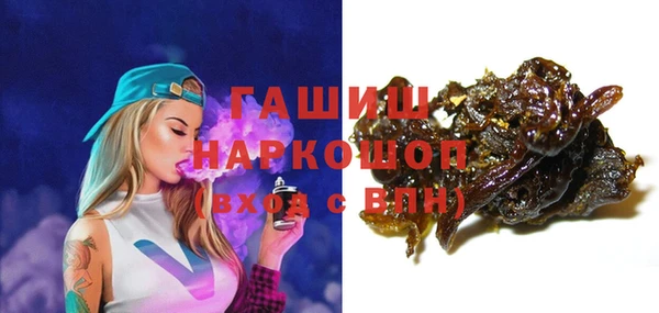 а пвп мука Балахна