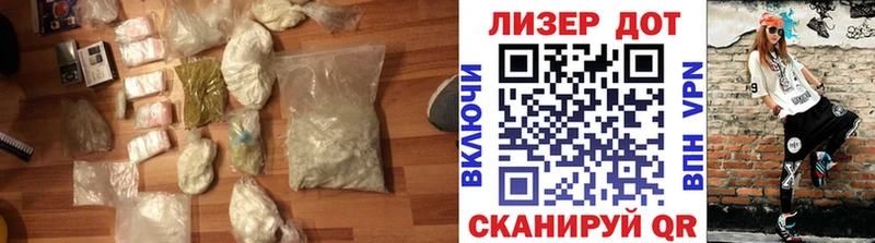 Лсд 25 экстази ecstasy  купить  цена  Вихоревка 
