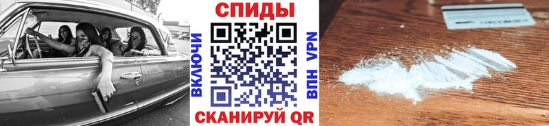 купить   Вихоревка  маркетплейс наркотические препараты  Первитин Декстрометамфетамин 99.9% 